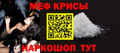 тгк Обь