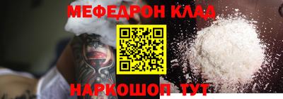 MDMA Premium VHQ Нягань