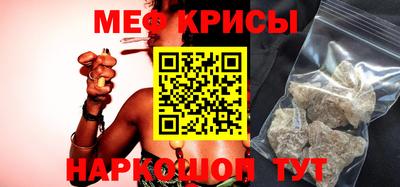 дживик Обнинск
