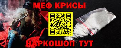 MDMA Premium VHQ Нягань