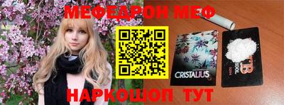 дживик Обнинск