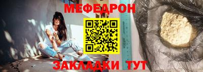 MDMA Premium VHQ Нягань