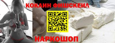 MDMA Premium VHQ Нягань