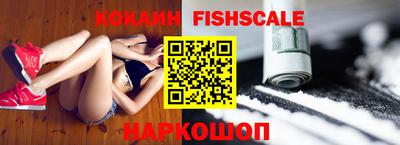 дживик Обнинск