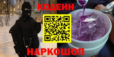 дживик Обнинск