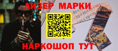 тгк Обь