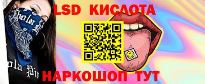 MDMA Premium VHQ Нягань