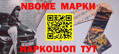 гашиш Пенза