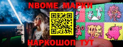 MDMA Premium VHQ Нягань