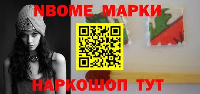 MDMA Premium VHQ Нягань