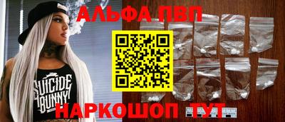 дживик Обнинск