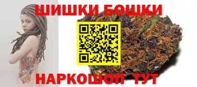 дживик Обнинск