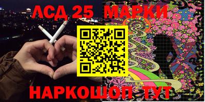 дживик Обнинск