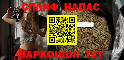 дживик Обнинск