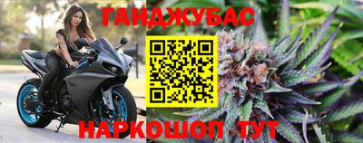 MDMA Premium VHQ Нягань
