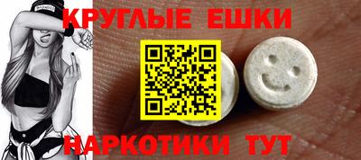 дживик Обнинск