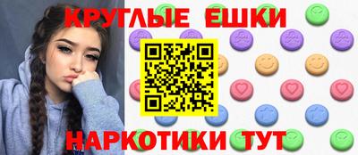 MDMA Premium VHQ Нягань