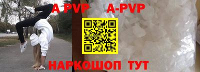 MDMA Premium VHQ Нягань