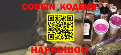 MDMA Premium VHQ Нягань
