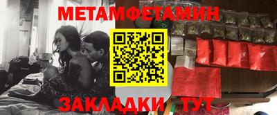 дживик Обнинск