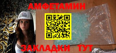 тгк Обь
