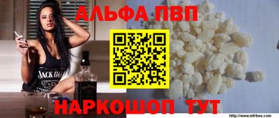 тгк Обь