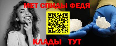 дживик Обнинск
