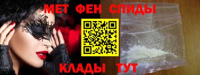 тгк Обь
