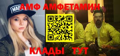 дживик Обнинск