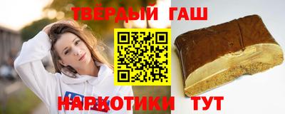 дживик Обнинск