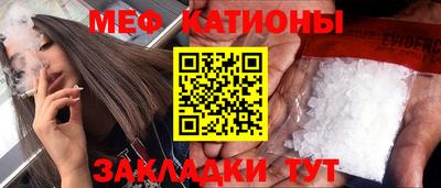 MDMA Premium VHQ Нягань