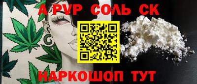 MDMA Premium VHQ Нягань