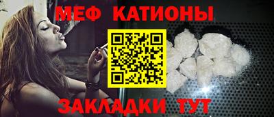 MDMA Premium VHQ Нягань
